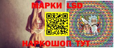 кокаин премиум Славгород