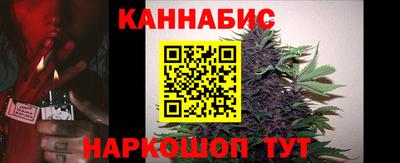 кокаин премиум Славгород