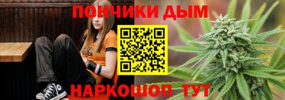 кокаин премиум Славгород