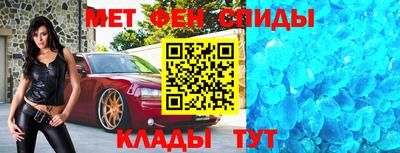 трава Сланцы
