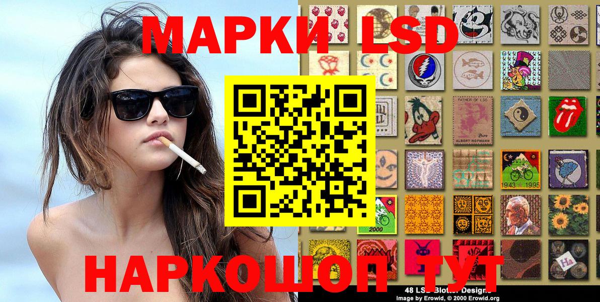Алатырь  Канабис  ЭКСТАЗИ  ГАШ  Вход с VPN  COCAIN  Меф МЯУ МЯУ  